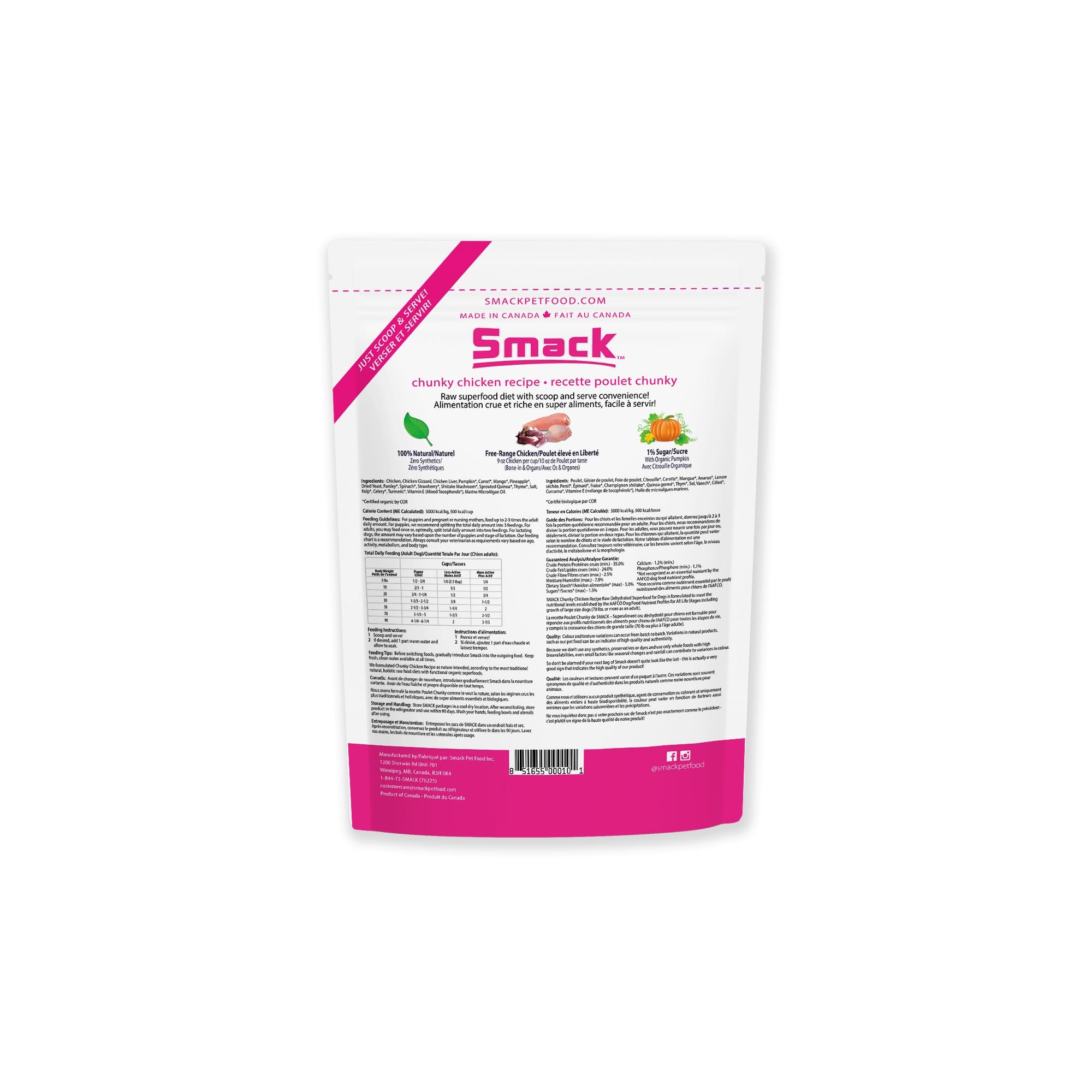 Chunky Chicken (DOG) Crunchy Style Smack Pet Food 