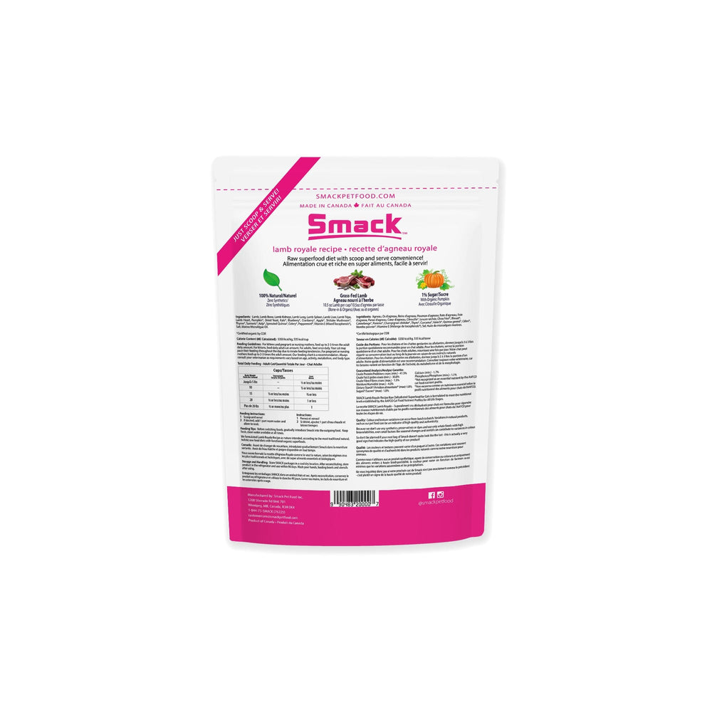 Lamb Royale (CAT) Crunchy Style Smack Pet Food 
