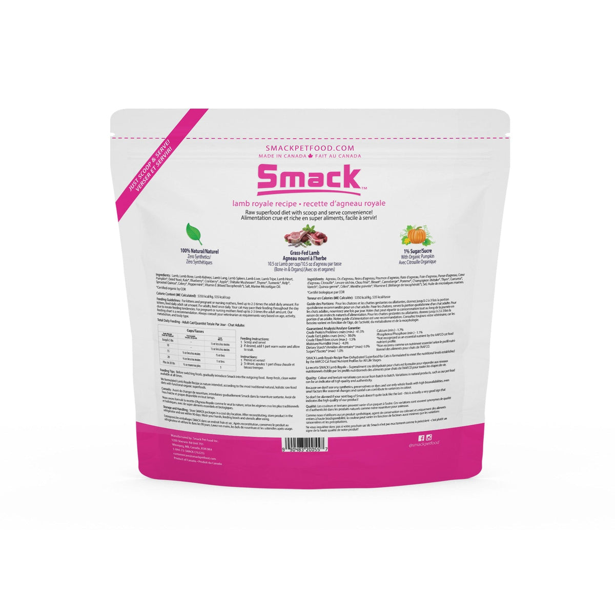 Lamb Royale (CAT) Crunchy Style Smack Pet Food 