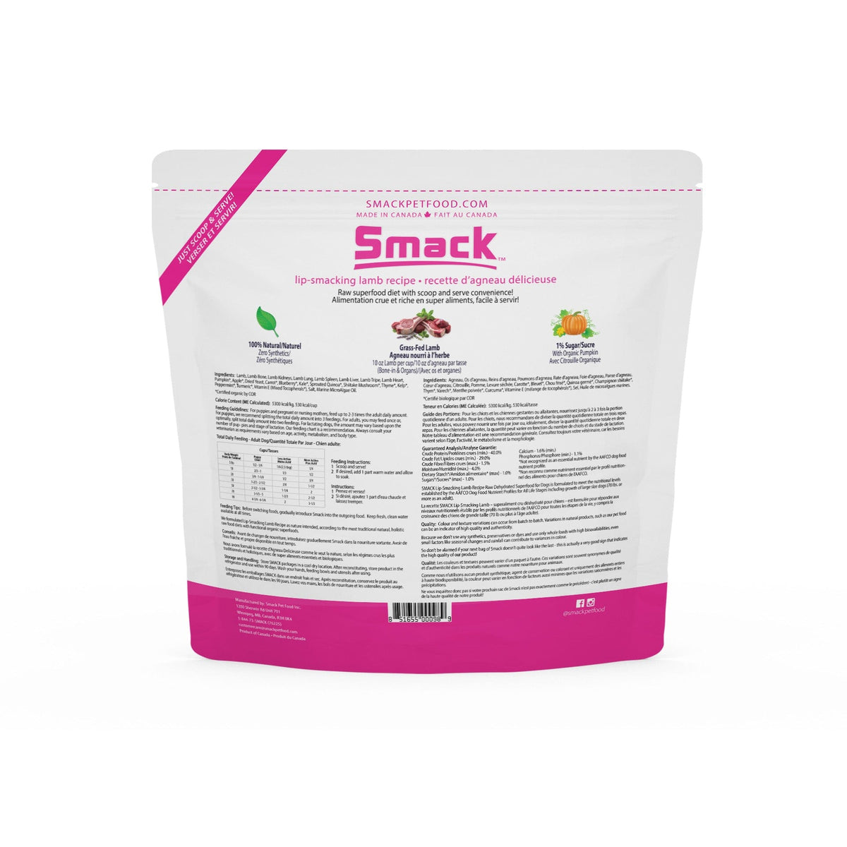 Lip Smacking Lamb (DOG) Crunchy Style Smack Pet Food 