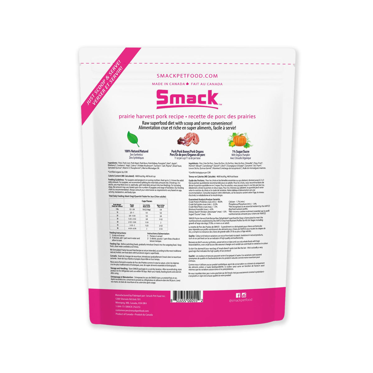 Prairie Harvest Pork (DOG) Crunchy Style Smack Pet Food 