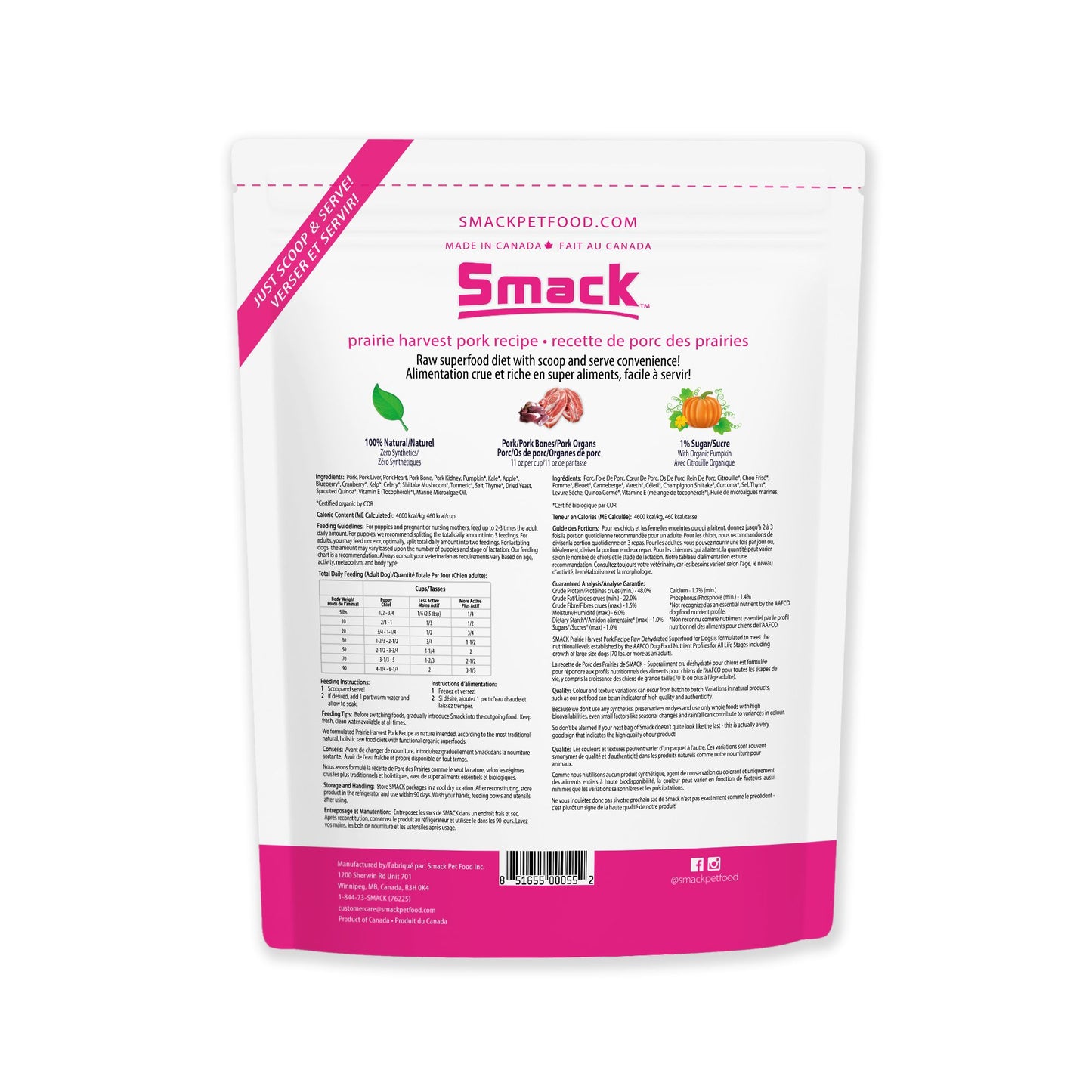 Prairie Harvest Pork (DOG) Crunchy Style Smack Pet Food 