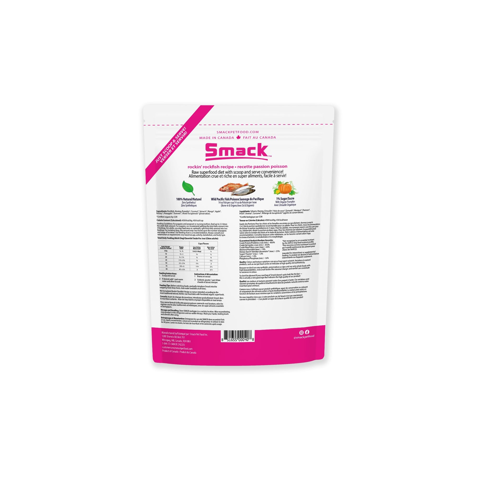 Rockin' Rockfish (DOG) Crunchy Style Smack Pet Food 