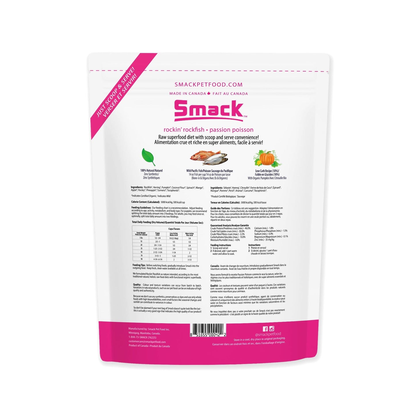 
                  
                    Rockin' Rockfish | W1 | DOG | SINGLES Crunchy Style Smack Pet Food 
                  
                