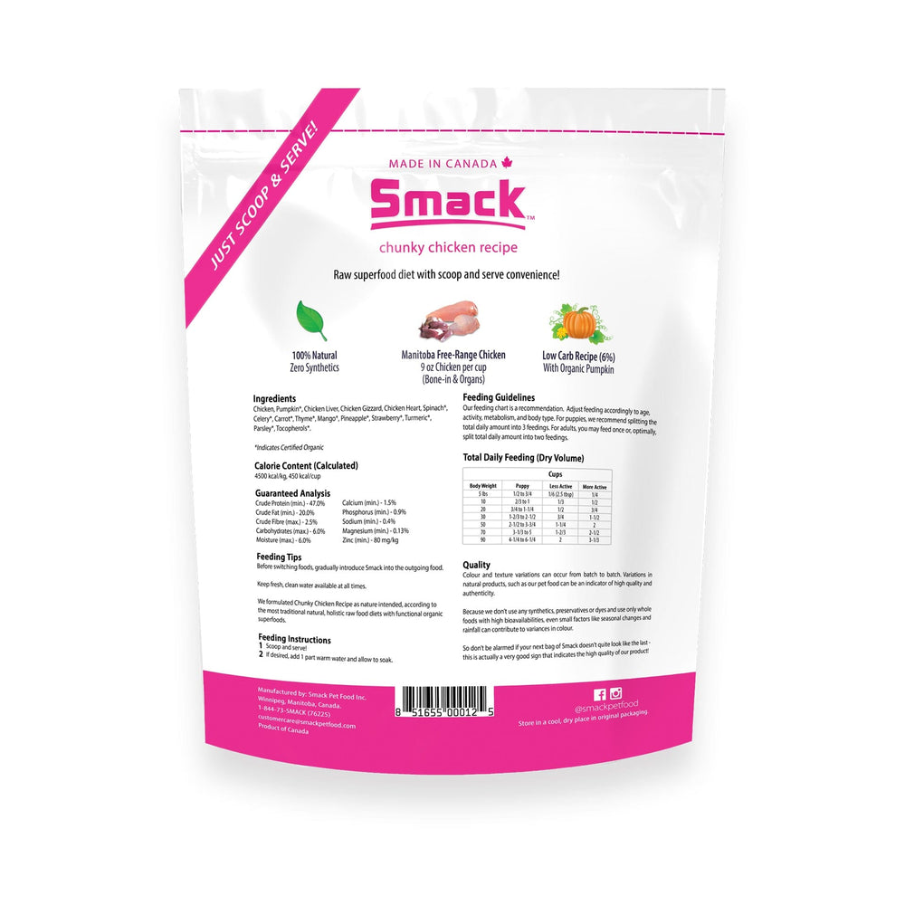 Chunky Chicken (DOG) Crunchy Style Smack Pet Food 